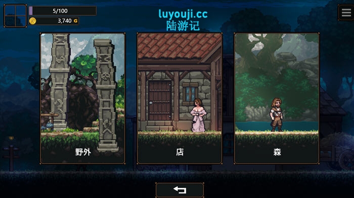 深入探索女店主的NTR,畅享汉化版欢愉【女店主的NTR 内置汉化版 PC+安卓 像素互动游戏 2.3G】