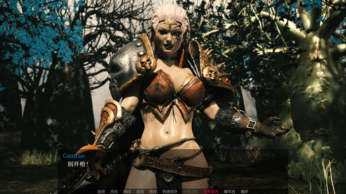 探索未知的宇宙之旅【虚空无尽的传说 v0.12.7 汉化版 PC+安卓 动态SLG游戏 4.1G】