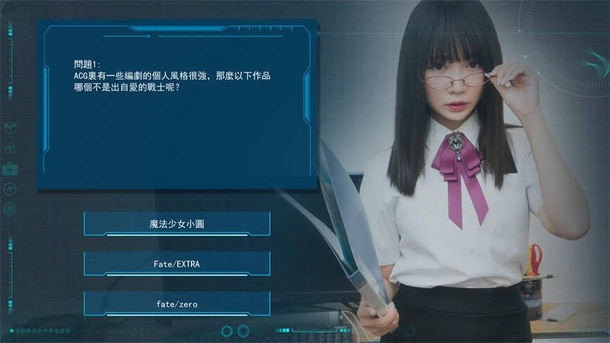 铭铭陪你玩游戏/Play With Kizami(V1.0)