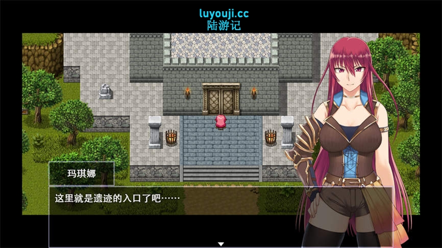 堕落少女:焰发的玛琪娜与遗迹之城/Fallen Makina and the City of Ruins（V1.07）