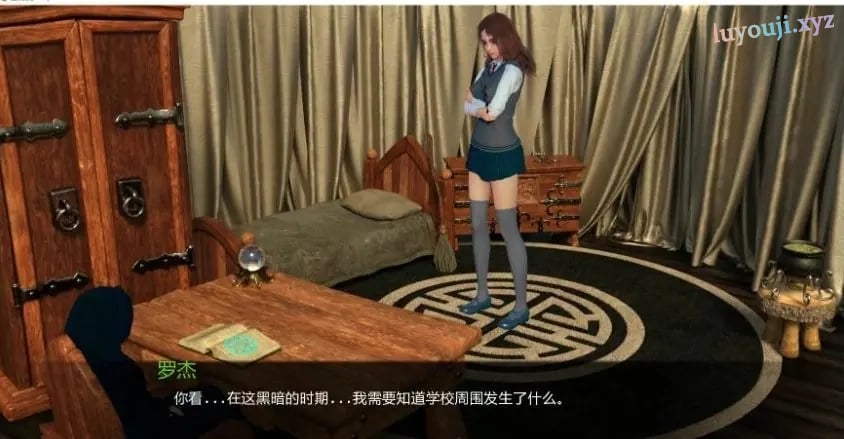 【PC/安卓/AI汉化/亚洲/SLG游戏/4.59G】魔法奥秘 (Mystery of Magic) Ver0.2.7p AI汉化版+PC+安卓+亚洲SLG游戏+4.59G