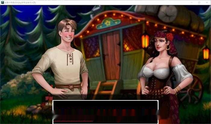 【沙盒SLG/汉化/动态】 这是个传奇！What a Legend! ver0.7 PC+安卓汉化版6.7G