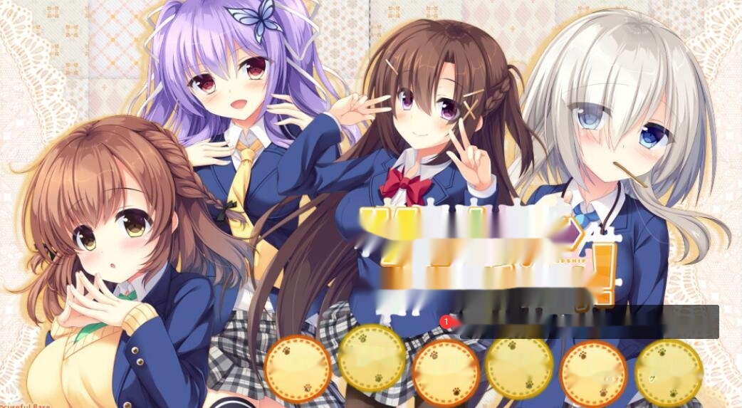 [电脑] [日系] 拼凑和平！-pretending×friendship-AI汉化版+全CG存档 [2.4G]