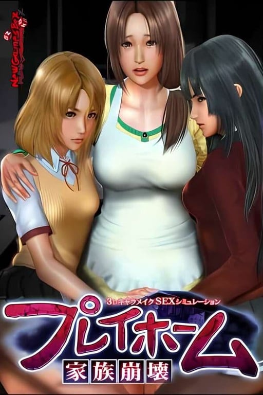 家族崩坏:MOD整合版/Playhome（V23极致高清整合大量MOD+大量插件）-中文绅士游戏下载,黄游,色情手机游戏啊,绅士漫画,里番