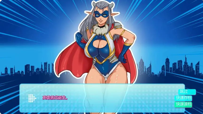 【PC/安卓/AI汉化/欧美/SLG游戏/1.60G】英雄大学 H （Heroes University H） Ver0.9.2 AI汉化+PC+安卓+欧美SLG游戏+1.6G-中文绅士游戏下载,黄游,色情手机游啊戏,绅士漫画,里番
