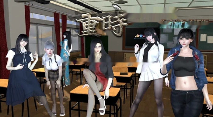 [国风RPG/中文/动态] 重时：余火再燃 Rebirth of Time The Flame Rekindled v25.01.15 官方中文版+攻略 4.8G