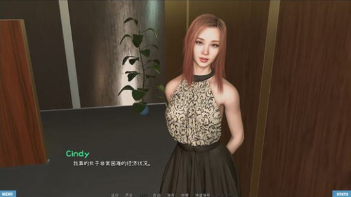 【安卓/PC/SLG/汉化版/1.6G】爱不需要理由(In No Need For Love) Ver0.7 汉化版+亚洲风+PC+安卓+动态SLG游戏+1.6G