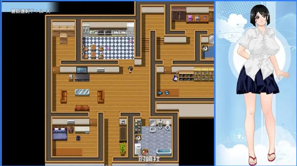 【PC/官中/探索/RPG游戏/1.20G】那个夏天 – 小涵的暑假（あの夏-美涵の夏休み）Ver1.12官中步兵版+全回想存档+探索RPG游戏+1.20G