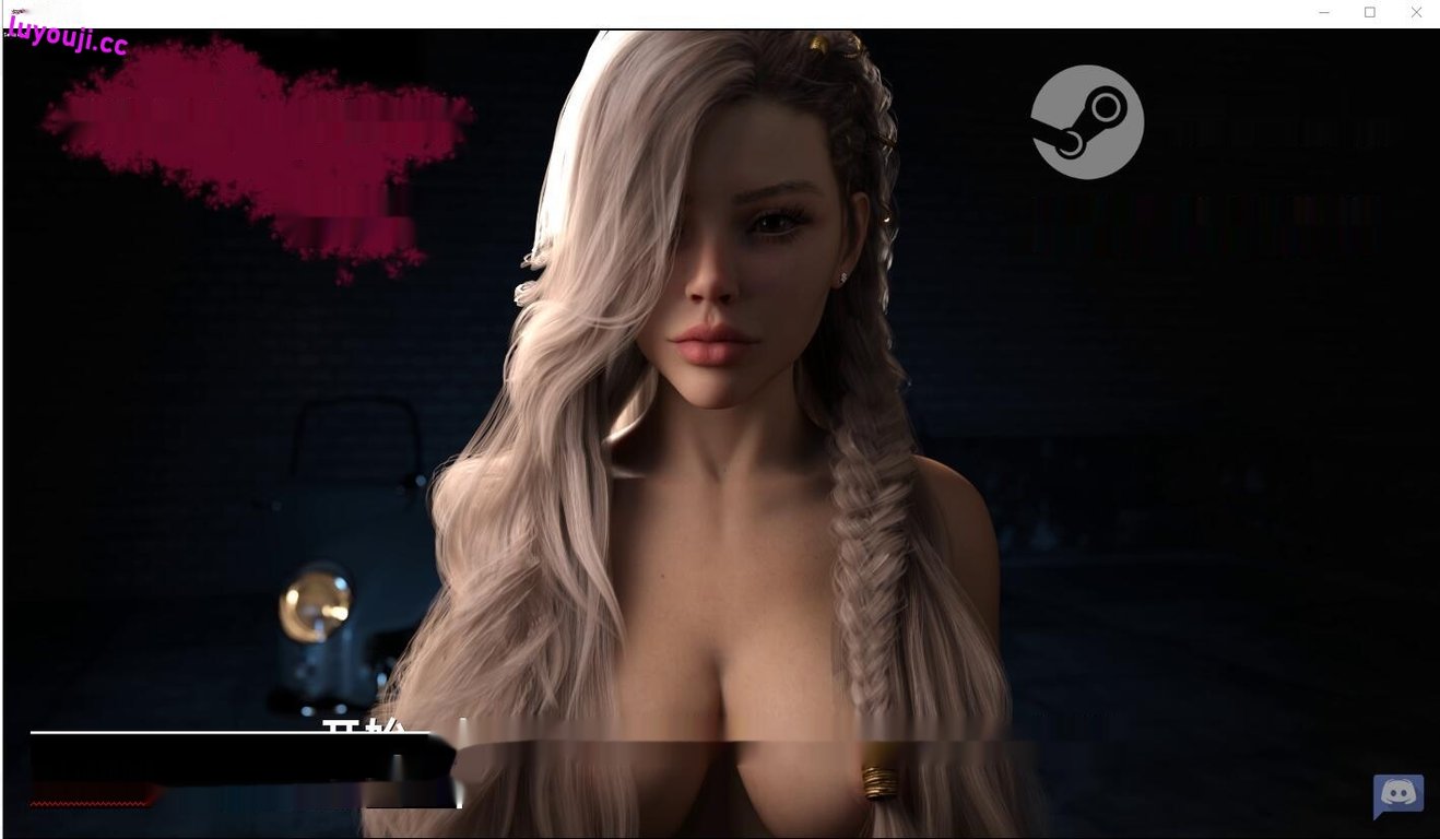 [欧美SLG/汉化] 闭上眼睛 闭着眼睛 With Eyes Closed 2 Ch.6第二季 PC+安卓汉化版3G-中文绅士游戏下载,黄游,色情手机游啊戏,绅士漫画,里番