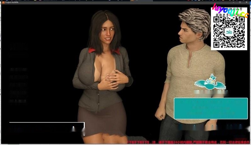[欧美SLG/汉化/动态] 辣妻项目 Project Hot Wife v0.017 PC+安卓精翻汉化版 [3G]-中文绅士游戏下载,黄游,色情手机游戏,绅士啊漫画,里番