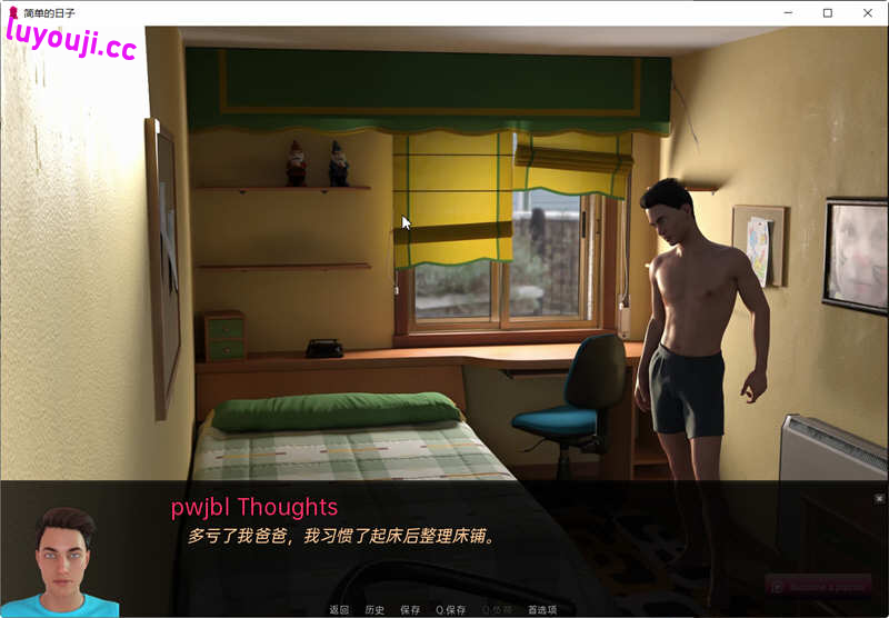 简单的日子(Simple Days) v0.19.1 汉化版 PC+安卓 动态SLG游戏 5.5G