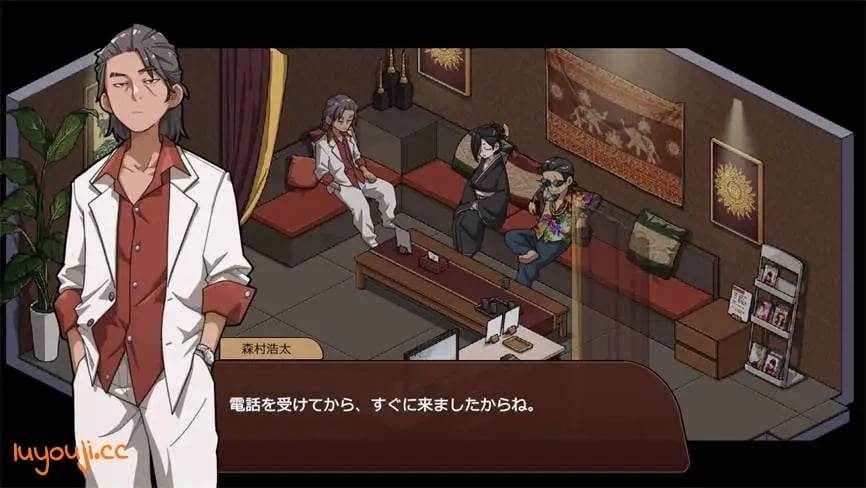 古式按摩店/Massage Shop（已更新至V1.97+集成全DLCs）