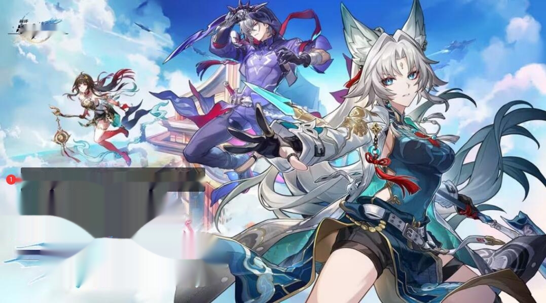 [电脑]【网游单机/剧情版/一键端】崩铁 V2.5 电脑完整剧情端 [电脑一键端/带GM/带剧情/全内容]【44G/更新啊剧情】