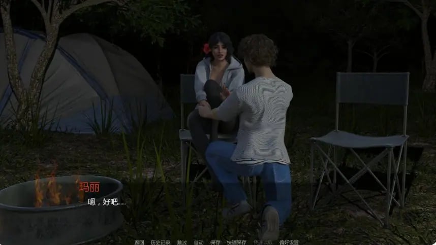 【PC/安卓/AI汉化/欧美SLG/奇幻/1.80G】幽暗地底：魔物娘的异世界囚徒 Ver0.01 Remaster AI汉化版+PC+安卓+欧美SLG游戏+1.80G