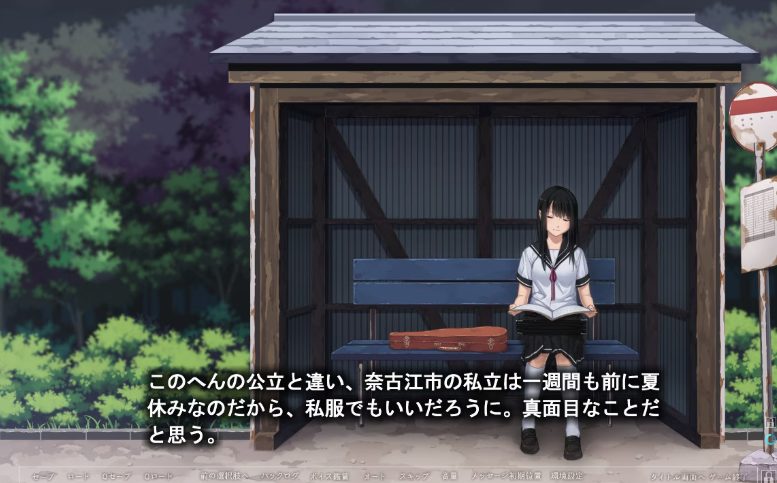 【PC/AI去码/日式/ADV游戏/2.76G】 夏之锁 夏ノ鎖 精翻汉化版+AI去码+全CG存档+日式ADV游戏+2.76G