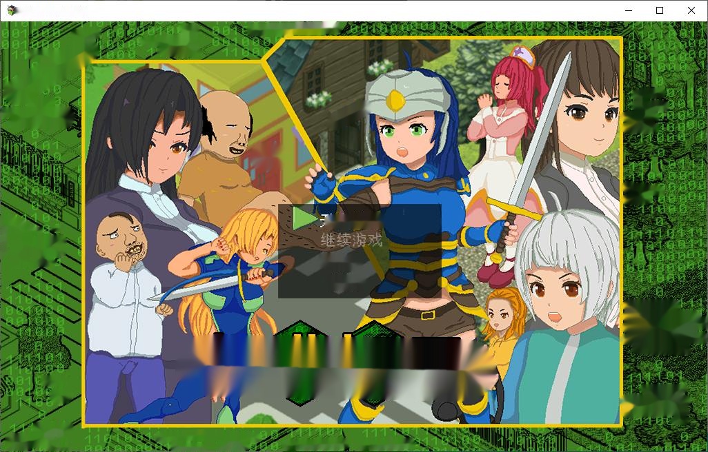 【日式RPG/中文】超潜视界 steam官中版【新作/2.4G】-中文绅士游戏下载,黄游,色情手机游戏,绅士漫画,里番啊