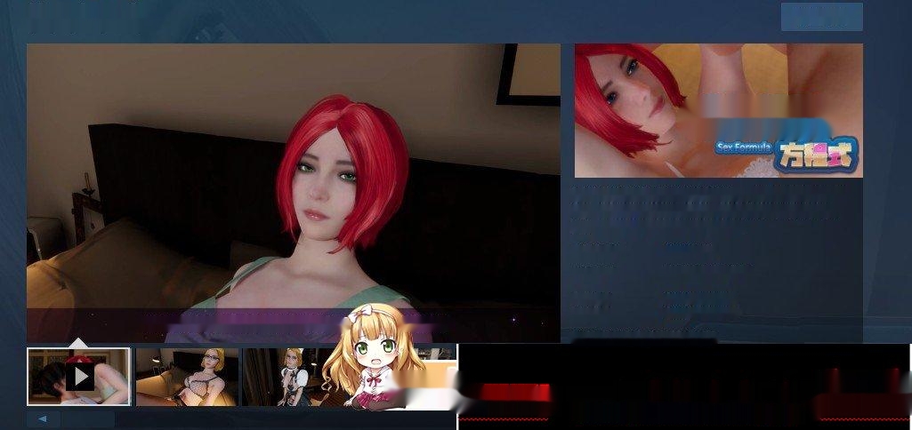 【3D/互动SLG/中文/CV】杏爱方程式Sex Formula V1.3.0 官方中文步兵版15.7G-中文绅士游戏下载,黄游,色情手机游戏,绅士漫啊画,里番