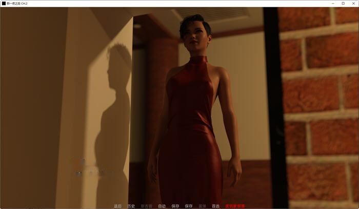 [SLG/汉化]那一夜之后(After That Night) CH.7 汉化版 PC+安卓 动态SLG游戏 400M