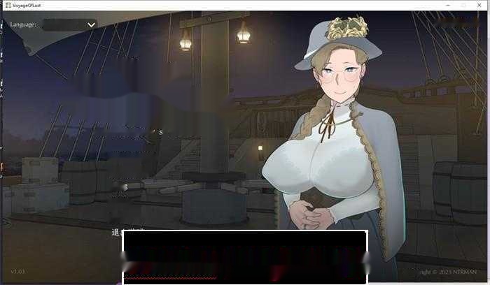 【绿帽SLG/中文/动态】NTRMAN新作:欲望之旅 Ver1.03 官方中文步兵版【新作/CV/700M】