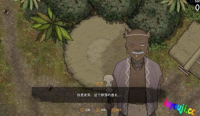 女神驾到 v1.01 官方中文版 SLG游戏+存档&神作 800M