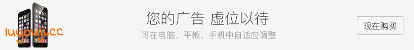 搁浅在太空 1-19章 Elysium 汉化版 PC+安卓 动态SLG游戏 4.5G