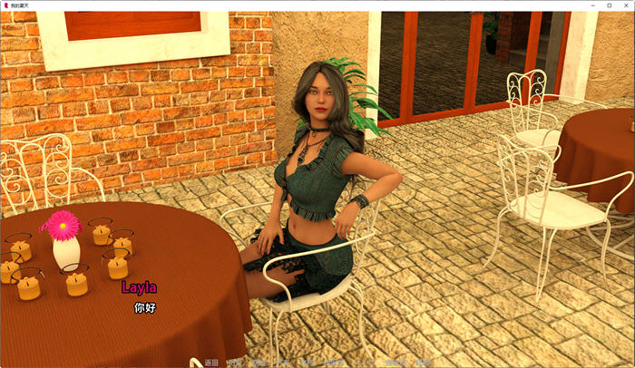 我的夏天(My Summer) Ep1 v0.12.1 汉化版 PC+安卓 动态SLG游戏 4G