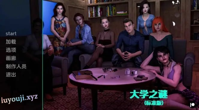 【PC/安卓/汉化/欧美/SLG游戏/1.60G】大学的秘密 （University’s Secrets） Ep.1 P3 汉化+PC+安卓+欧美SLG游戏+1.60G-中文绅士游戏下载,黄游,色情手机啊游戏,绅士漫画,里番