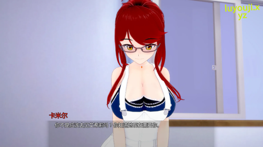 【PC/安卓/AI汉化/日系/SLG游戏/5.97G】协议 (Accord) Ver0.4.7 AI汉化版+PC+安卓+日系SLG游戏+5.97G