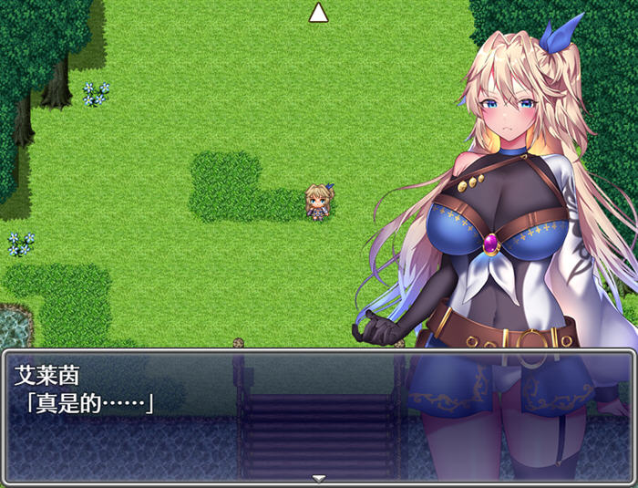 艾莱茵的冒险之旅 STEAM官方中文版 爆款RPG游戏 1.15G