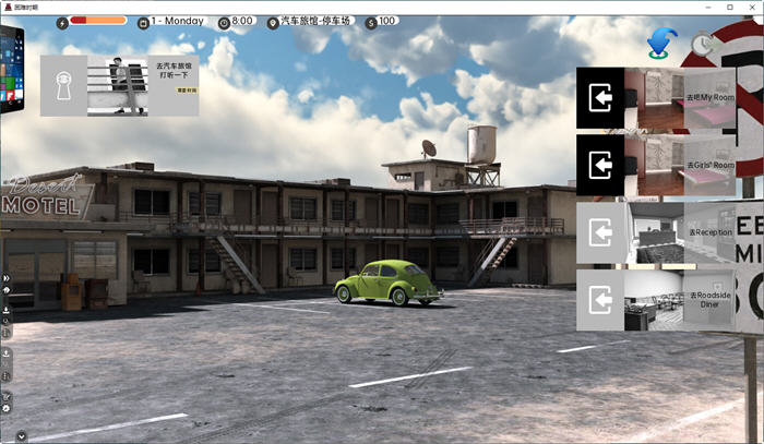 苦难时期(Straitened Times) v0.55.0 汉化版 PC+安卓 沙盒SLG游戏 4.6G