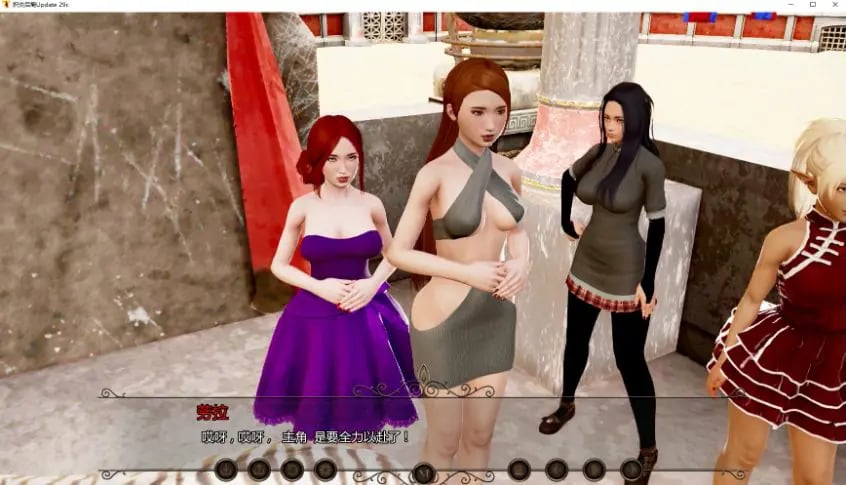 【PC/安卓/AI汉化/欧美/SLG游戏/1.52G】炽炎后裔 (The Fiery Scion) P.4 Ver31c AI汉化版+PC+安卓+欧美SLG游戏+1.52G-中文绅士游戏下载,黄游,色情手机啊游戏,绅士漫画,里番