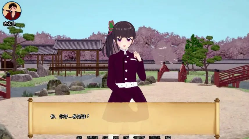 【PC/安卓/AI汉化/日系/SLG游戏/1.12G】训练杀手 (Training Slayer) Ver1.12 AI汉化版+PC+安卓+日系SLG游戏+1.12G