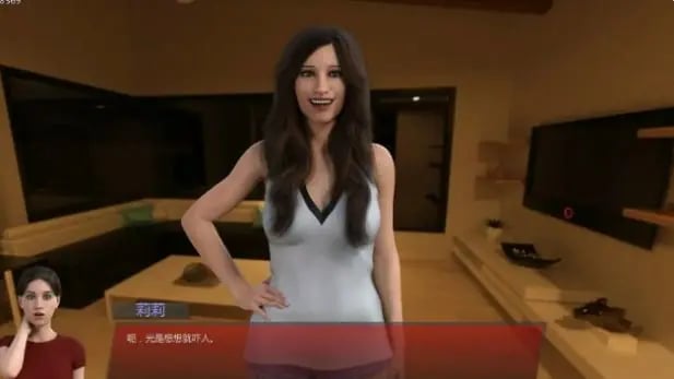 【PC/安卓/AI汉化/欧美/2D/SLG游戏/2.4G】和谐少女 ( Harmony Girls) Ver0.5.2 AI汉化版+PC+安卓+欧美2DSLG游戏+2.4G