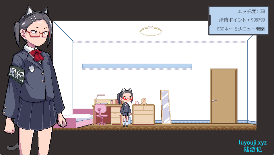 【PC/精翻/日式/SLG游戏/250M】风纪委员的实况 (風紀委員の事情)精翻汉化版+全回想存档+日式SLG游戏+250M