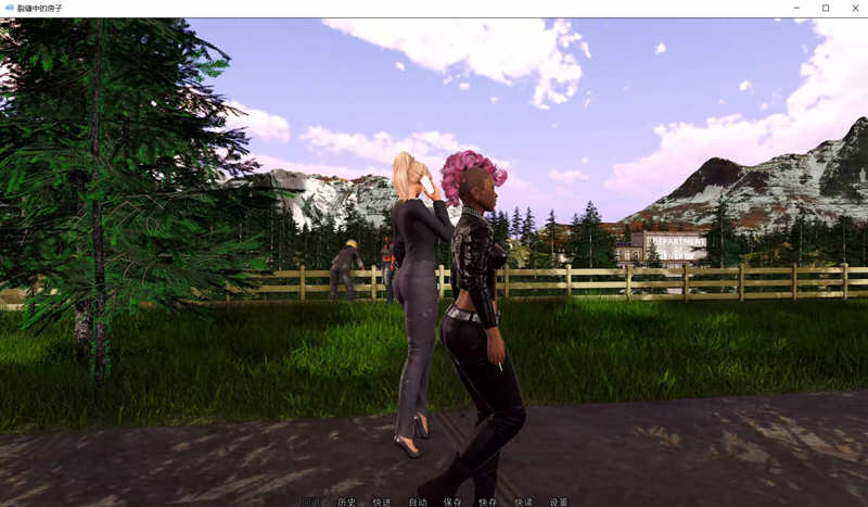 探索裂缝中的房子v0.7.19r1：精致汉化版动态SLG游戏与全CG震撼上线！