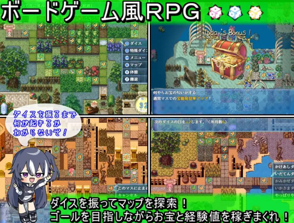 【PC/安卓/AI汉化/探索/冒险/RPG游戏/3.60G】 乐园的罗蕾莱 Ver1.01 内嵌AI汉化版+全回想存档+修图+PC+安卓+冒险RPG游戏+3.60G