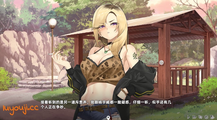 宝岛恋爱物语 STEAM官方中文语音版 恋爱冒险SLG游戏 3G