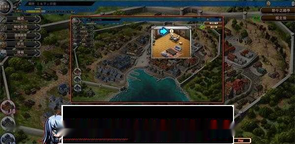 【大型经营战旗SLG/汉化】战女神MEMORIA/V1.1 初代重置汉化版 【7G/全CV】