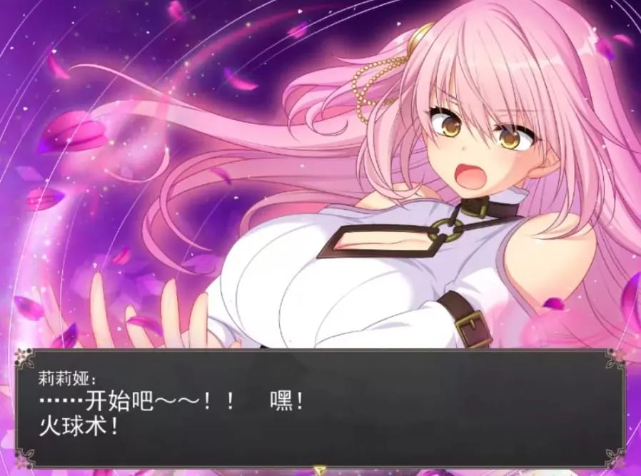 【PC/5.3G/RPG】都市中冒险少女丽丽娅/监狱都市 云汉化润色版 爆款RPG游戏+全存档+补+5.3G