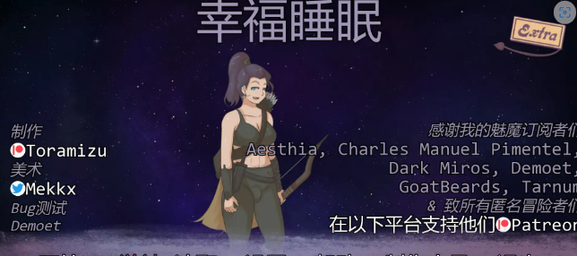 【PC/安卓/AI汉化/日系2D/SLG游戏/600M】幸福睡眠 (Blissful Sleep) Ver0.4.0 AI汉化版+PC+安卓+日系2DSLG游戏+600M-中文绅士游戏下载,黄游,色情手机啊游戏,绅士漫画,里番