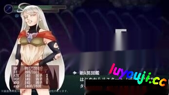 [动作ACT/动态] 血肉魔洞 – 肉体地牢 血肉魔洞 – the Flesh Dungeon – AI汉化版800M