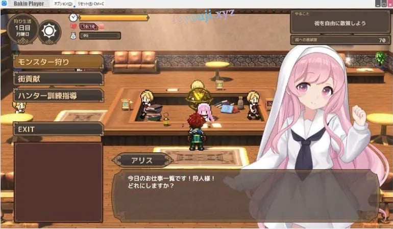 【PC/AI汉化/日式/RPG游戏/2.20G】阿克梅西亚～后宫猎人生活（アクメシア〜ハーレム孕ませ狩人生活） Ver1.1.0 AI汉化版+全回想存档+日式RPG游戏+2.20G