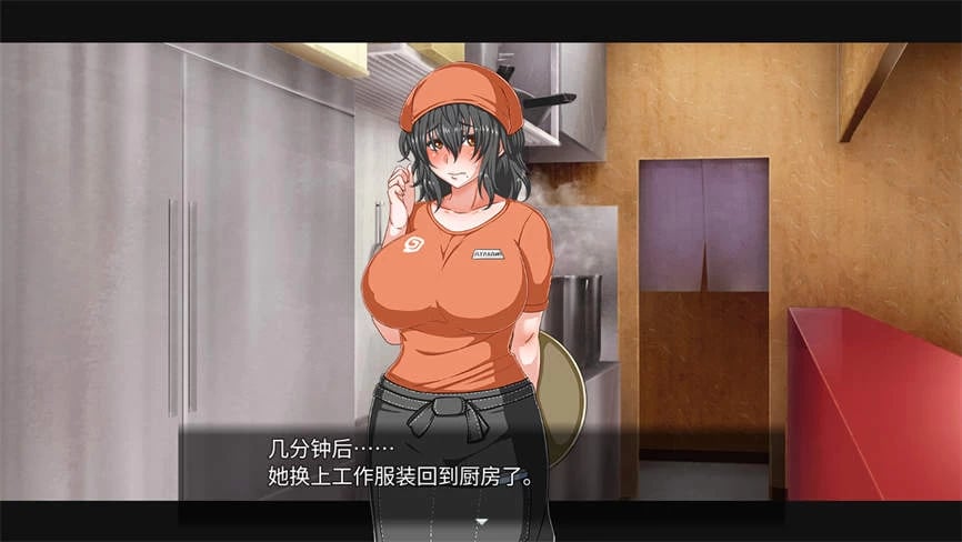 恋爱拉麵海岳亭/Kurage Life（V1.44）