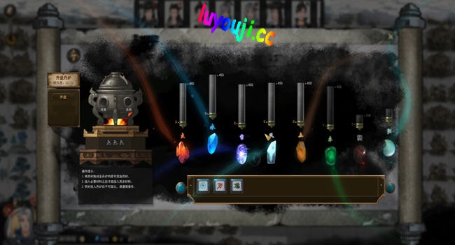 鬼谷八荒 ver1.1.102.259 中文正式版整合魔改MOD 修仙类游戏 70G