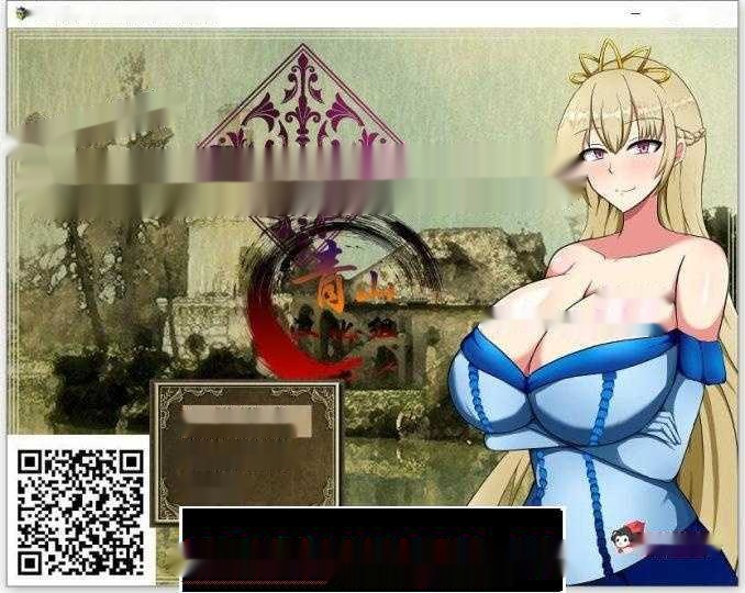 【日式RPG/更新】母猪公主尤斯蒂的废村开荒记 PC+安卓精翻完结汉化版【动态/2G】-中文绅士游戏下啊载,黄游,色情手机游戏,绅士漫画,里番