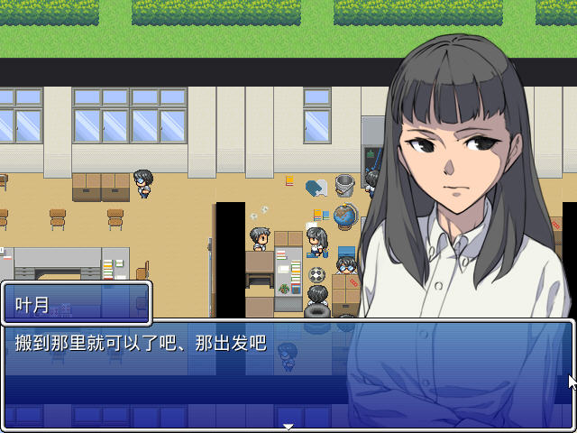 恶魔的骰子 v1.04 汉化版 模拟SLG游戏&被NTR 300M