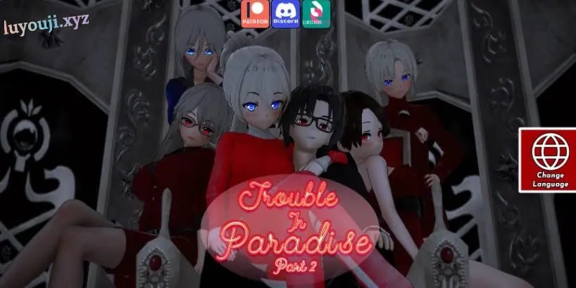 【PC/AI汉化/日系/SLG游戏/5.78G】 天堂的麻烦 Ver1.18 AI汉化版+PC+日系SLG游戏+5.78G