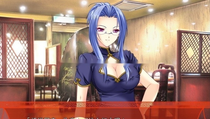 [拔作ADV/汉化]人妻榨RU百货店 AI汉化版+全CG存档2.4G