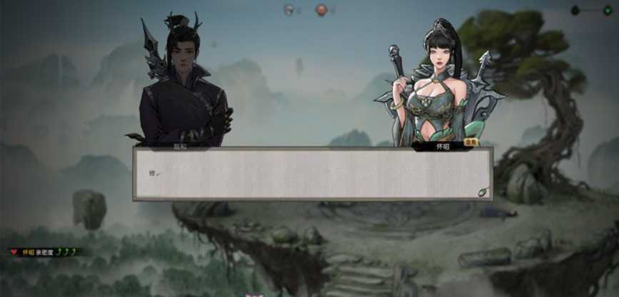 【仙侠SLG/中文/超魔改】鬼谷八荒 V1.0.112.259+全DLC+修改器+绅士MOD【整合/60G】