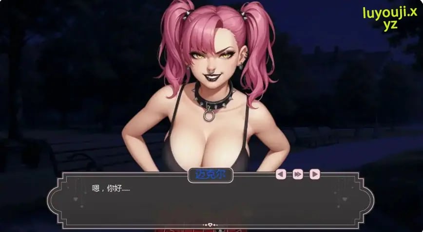 【PC+安卓/AI汉化/日系/SLG游戏/0.95G】爱的启程 (Opening to Love) Ver0.5 AI汉化版 日系SLG游戏+0.95G